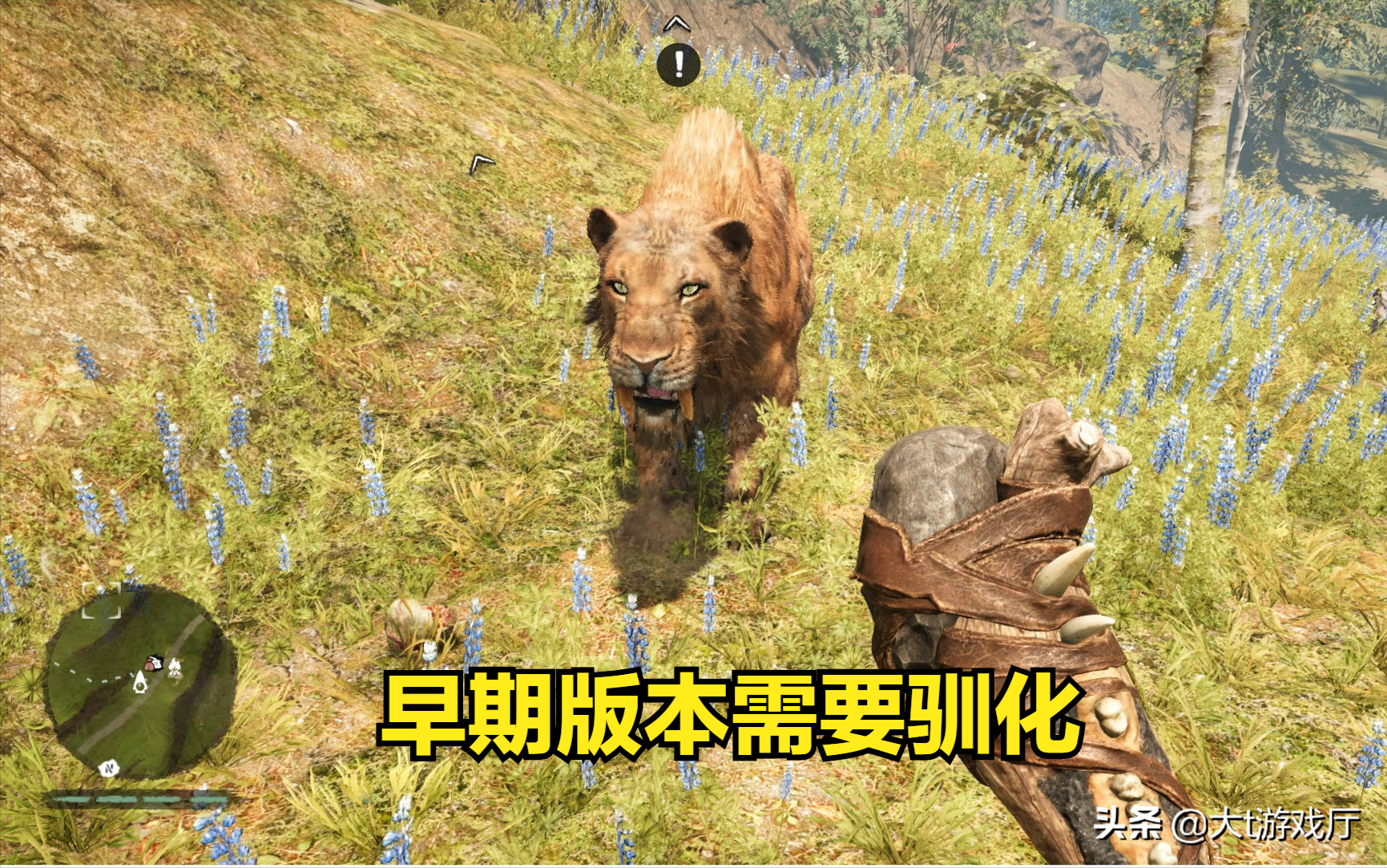 孤岛惊魂6：最棒的11个游戏机制，该作很值得入手