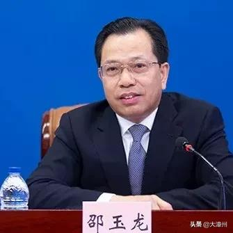 崔永辉任厦门市委书记！邵玉龙履新！福建多位厅级干部履新