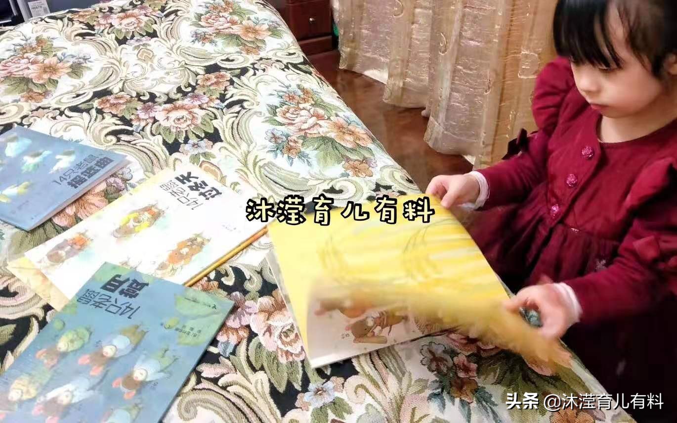 2019年亲子共读千册童书，10套系列书复读率较高，适合4-6岁孩子