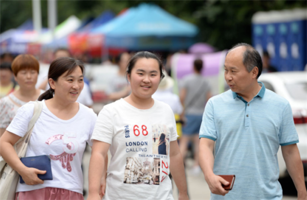 高考新增“身份限制”，艺术考生范围缩减，体育生或迎来福音