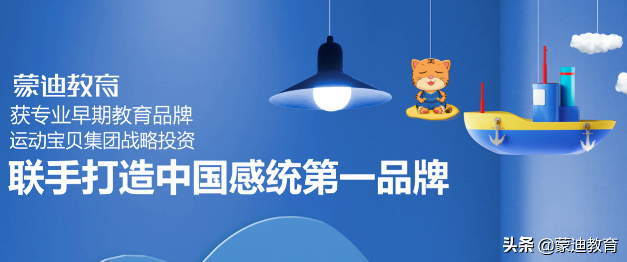 有娃家庭必备宝典：58句育儿语录，句句都能用得上
