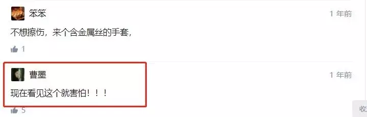 这些你们都见过的“神器”其实不难用,换个用法就很顺手啦!