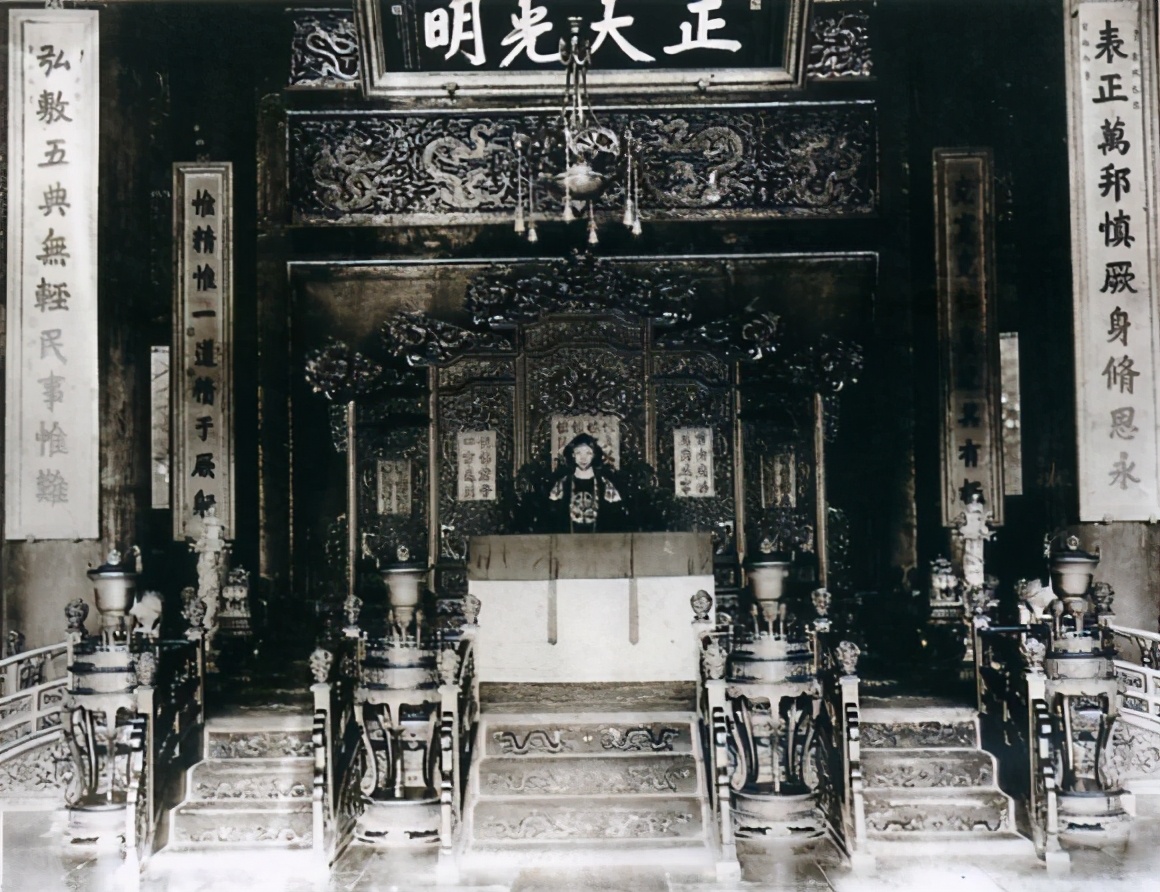 中华民国大事记（1917年）