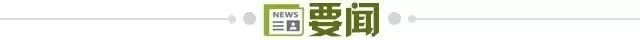 拜仁确认埃尔南德斯恢复合练(转会市场炸锅了：皇马1.6亿欧报价姆巴佩被拒！C罗或去曼城)