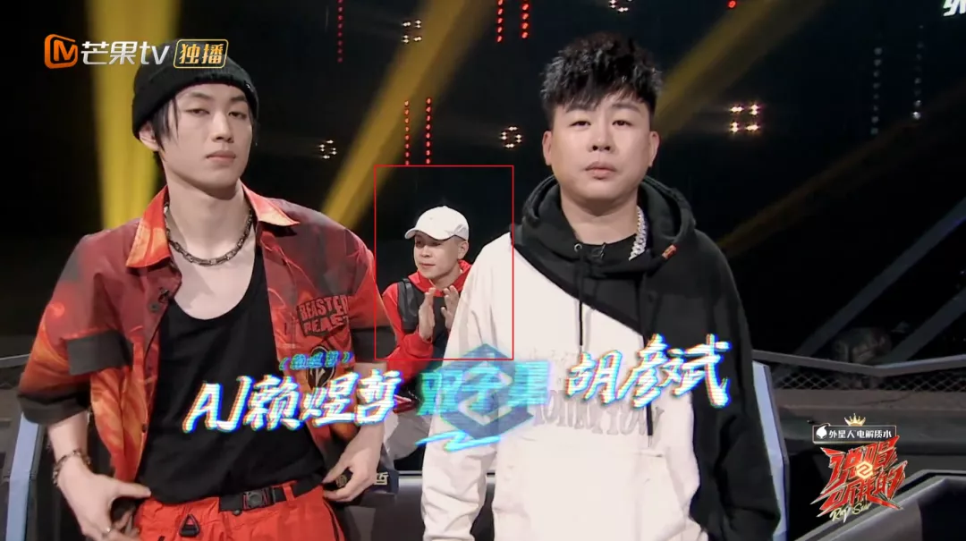 这期《说唱听我的》Hit Song来自这两个年轻人