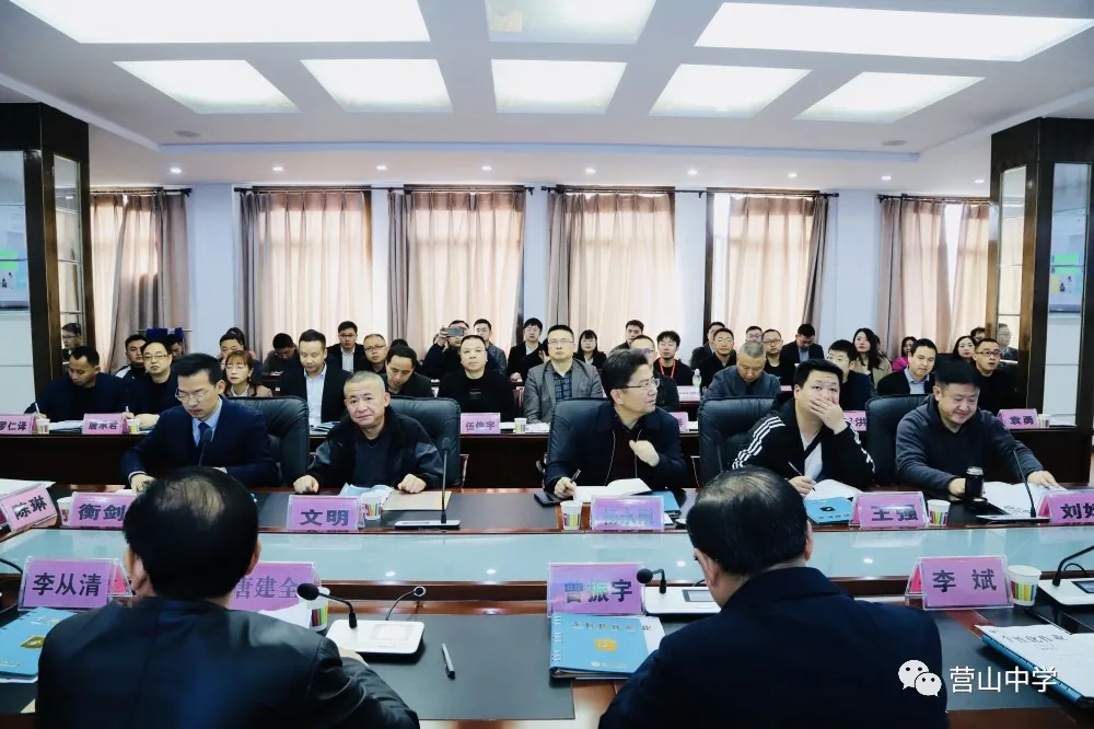 借数据破解教育难题,以交流促进双边发展