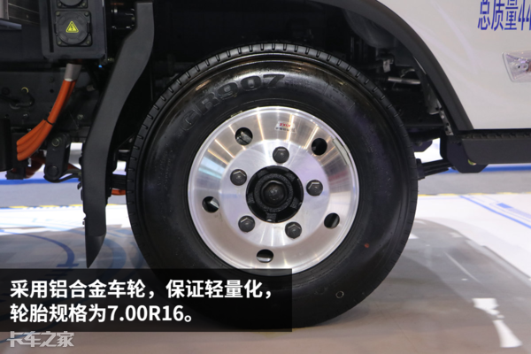 全铝合金车轮+大电池组，带旋钮挡杆，详解欧马可智蓝电动轻卡