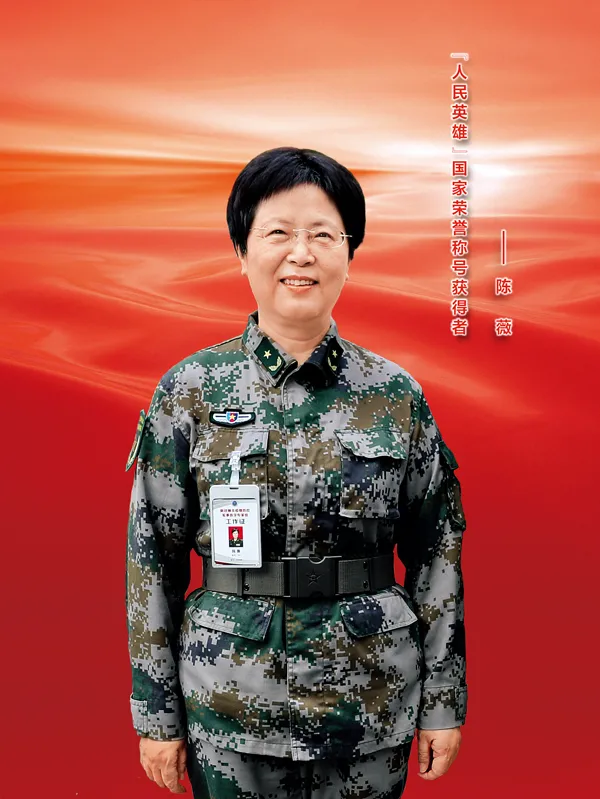 清华校花，与“毒”共舞29年：这个中国女学霸的人生，就是牛