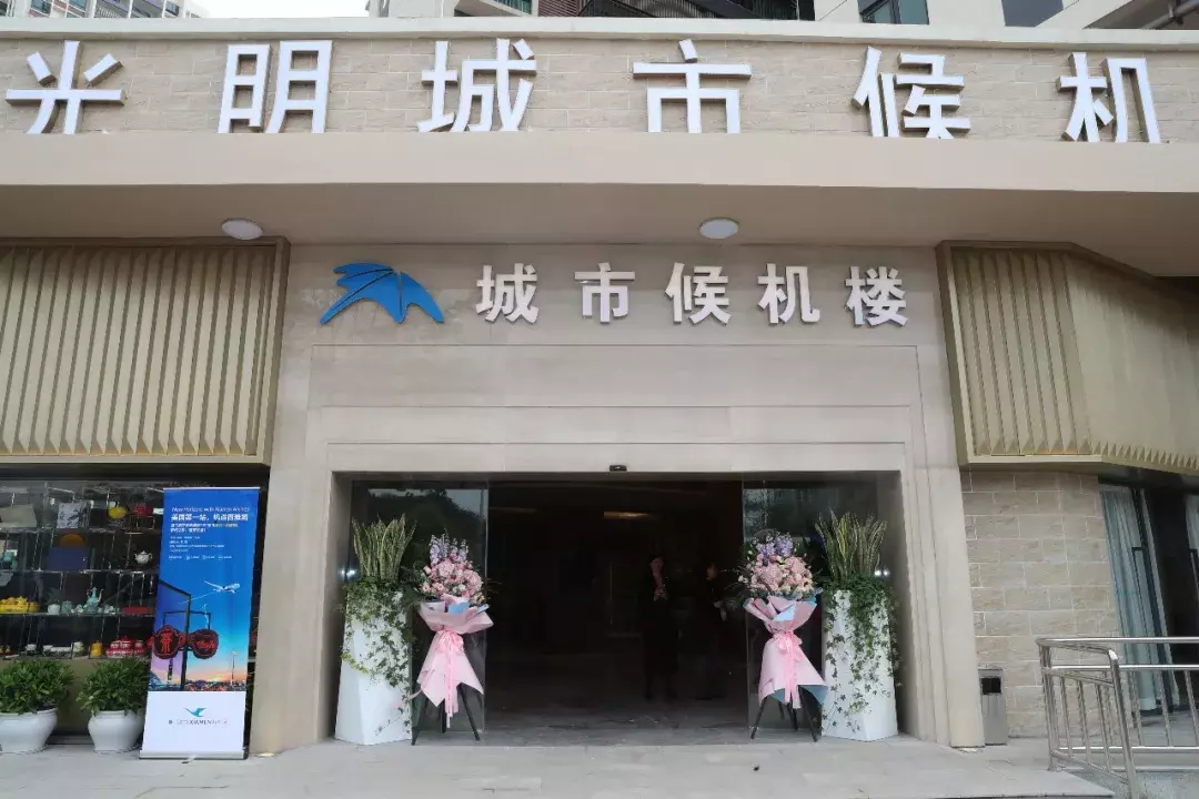 “春运大潮”来袭!深圳最最最最全交通指南,现在看还不晚!