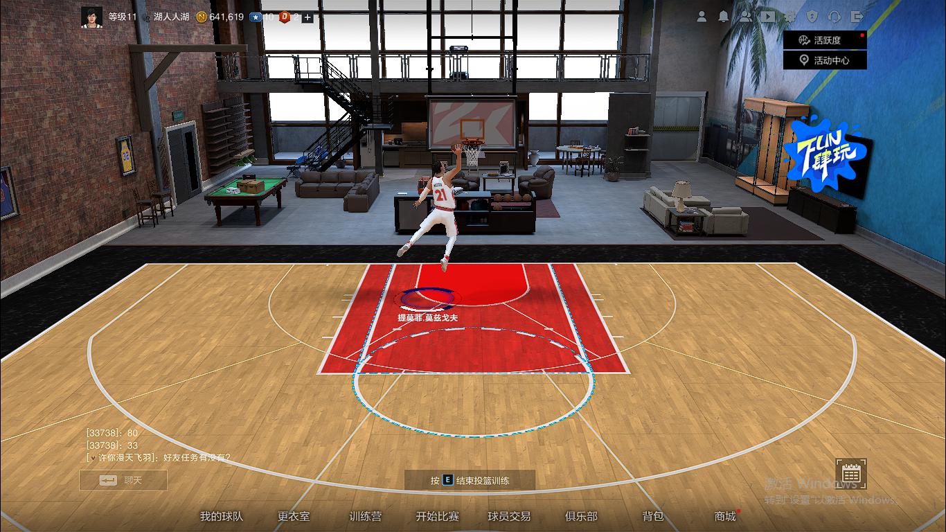 nba2kol欧文怎么样(NBA2K：难民级模型怪，满突仅有50万，生涯高光是2015年总决赛)