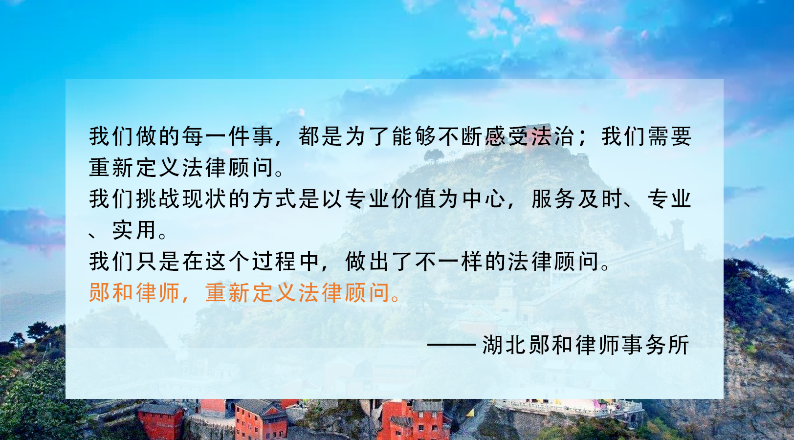 法律实务 |“门面转让费”该不该给，能不能退？