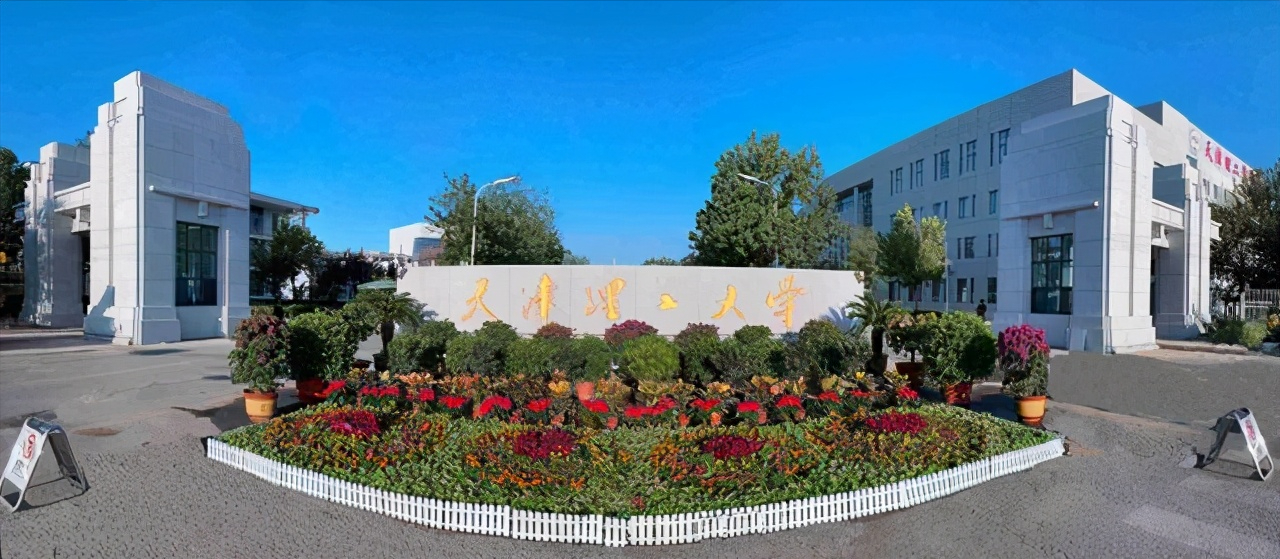 2022高考：2021年云南省二本和二本预科录取分数线