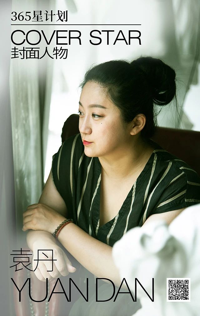 李丽莎欧洲杯破解版视频（「365星计划」封面人物丨李丽莎：绘画是人类精神的自我追问）