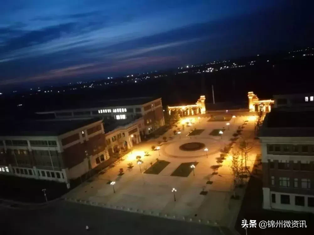 锦州辽宁理工职业学院！我走进大学生活