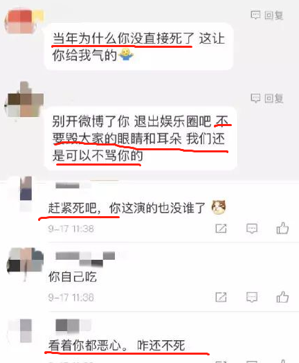 10年前,被大火毁容的俞灏明现状如何?5000万赔偿背后掩盖了什么?