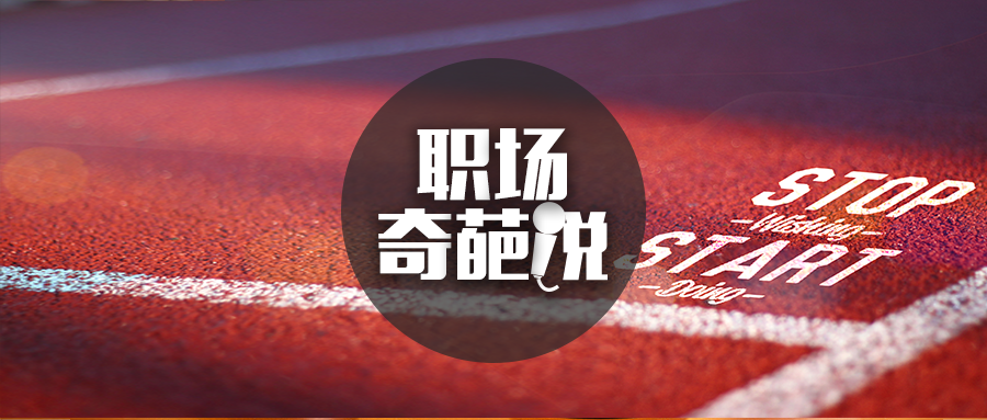 你以为多熬几年就能年入百万？律师，可不是那么好当的