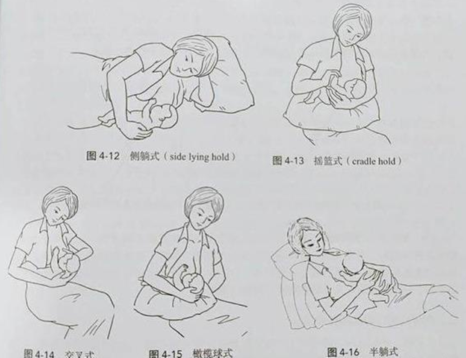 宝宝"吃奶的劲"有多大,宝爸尝试后手臂出血印,母乳喂养非易事