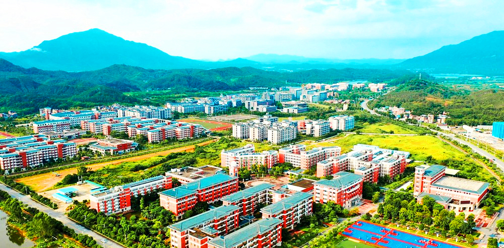 清远大学城有几所大学,清远大学城在哪里