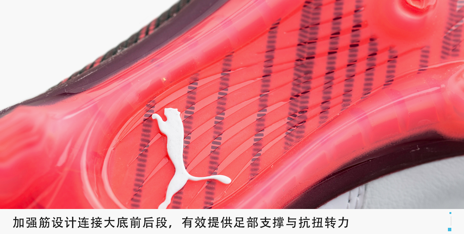 puma世界杯穿几支队(现在就告诉我！这是第几代PUMA ONE)