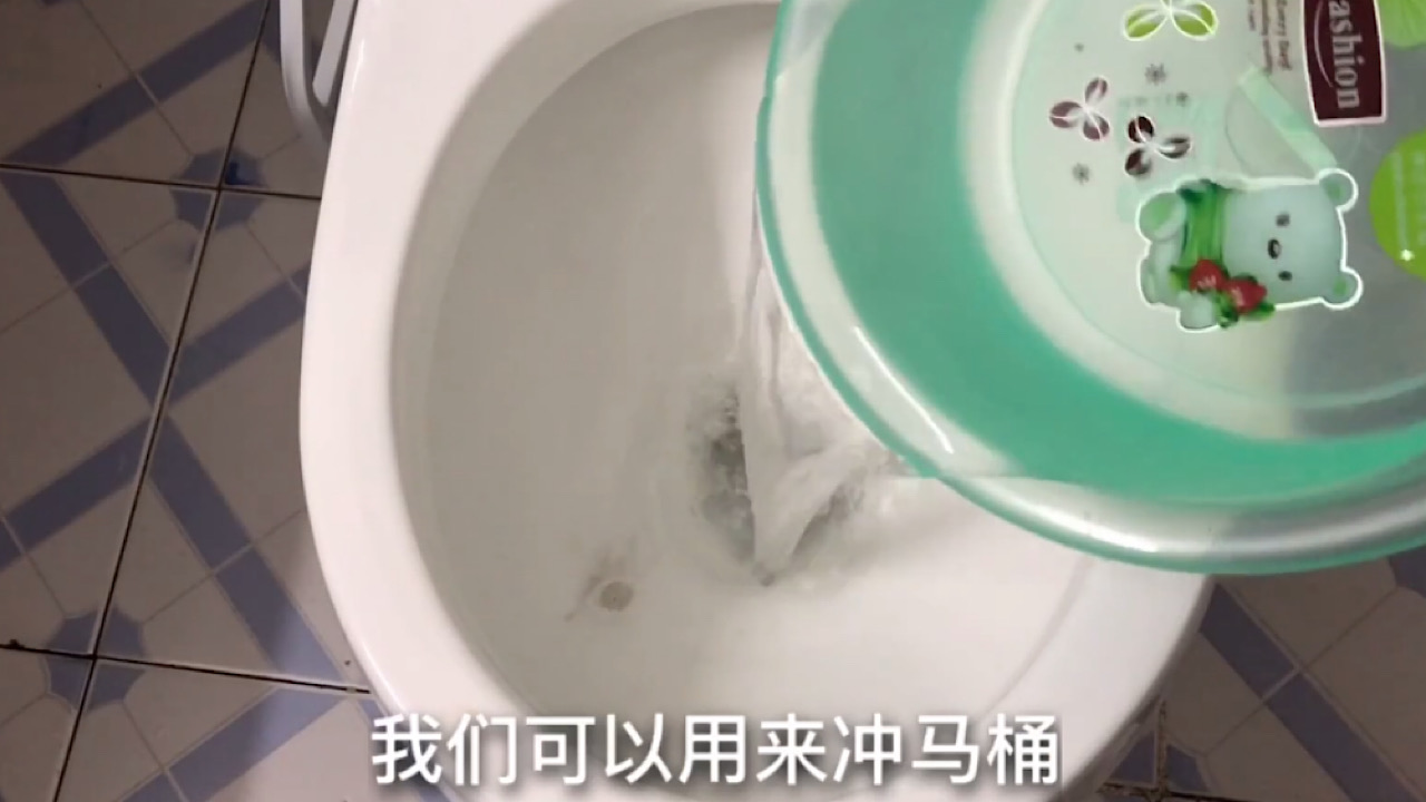 每月水费翻倍交？只需一根绳子，一个月能省上百元水费，学学吧