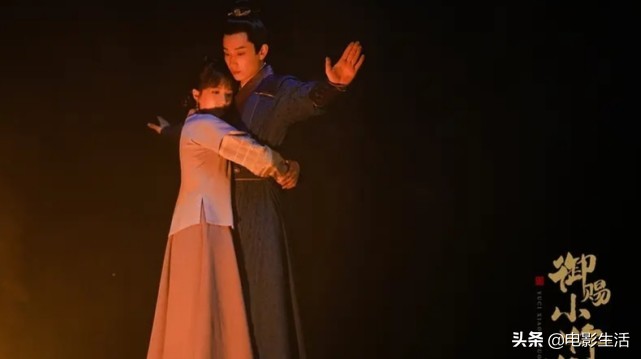 2021上半年十佳国产剧！《山河令》排第三，第一名高达9.3分