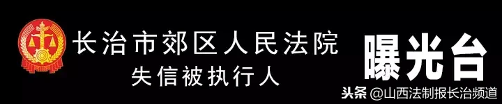 130423开头的身份证是哪里的（查询身份证）-第1张图片-科灵网