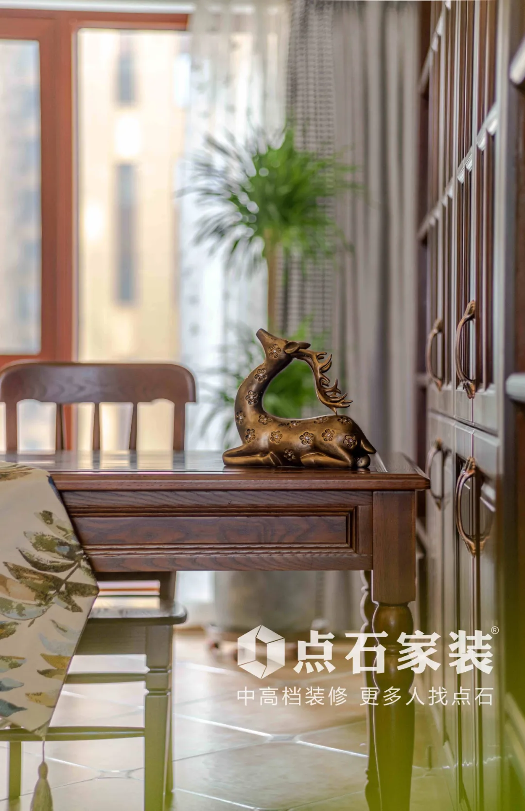 更多中高档业主选择的设计风格，哪款是你的理想型？（下辑）