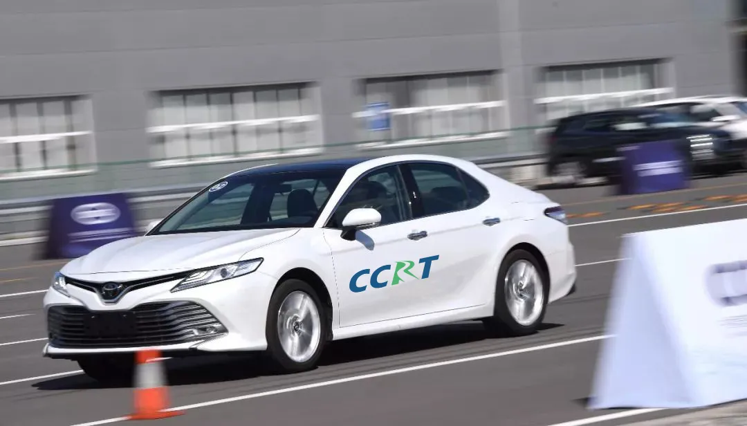选车,还得看更专业、更懂车的CCRT