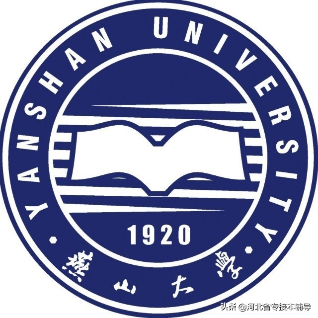 想知道河北公办高校实力哪家强？看看这份排名就明白！
