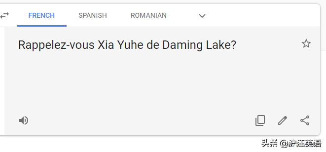 翻译英语(把中文用Google翻译10次会发生什么？亲测高能，简直太刺激了)