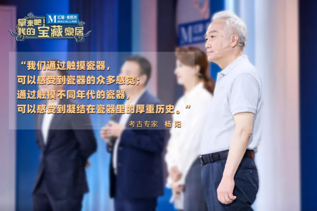 这个瓷砖品牌再登央视平台,传递出什么重要信号?