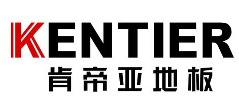 2021强化复合地板十大品牌排名