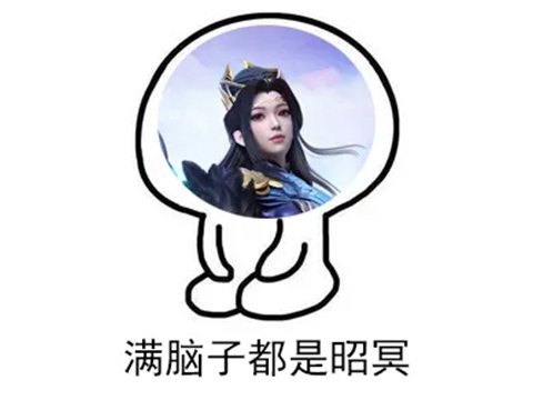 白青山的搬砖势力任务怎么做(中国玄幻小说鼻祖，开创10年网文套路，玩家为见女主角死了上万次)