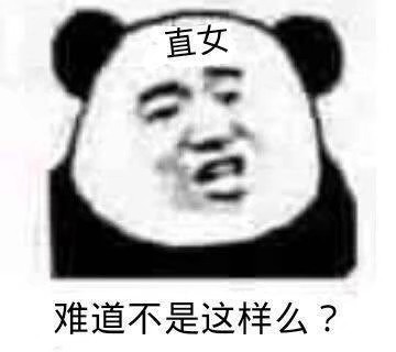 攒够失望后分手的男人，这么做让他后悔分手