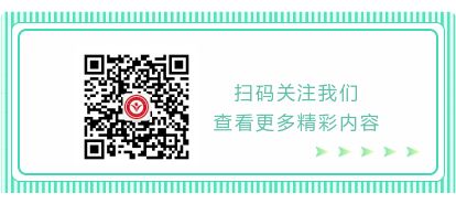 华南师范大学2021年招聘预聘制人员公告 （第三批）
