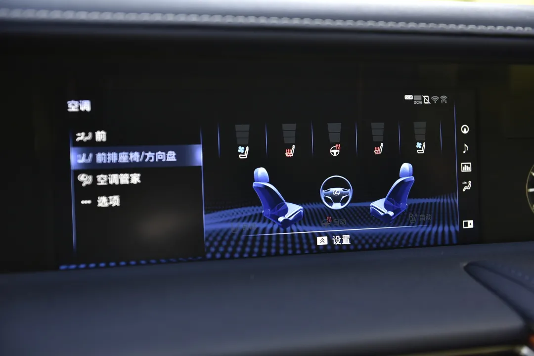 V6、359马力、21英寸轮圈、前置后驱，雷克萨斯LC 500h让人心动