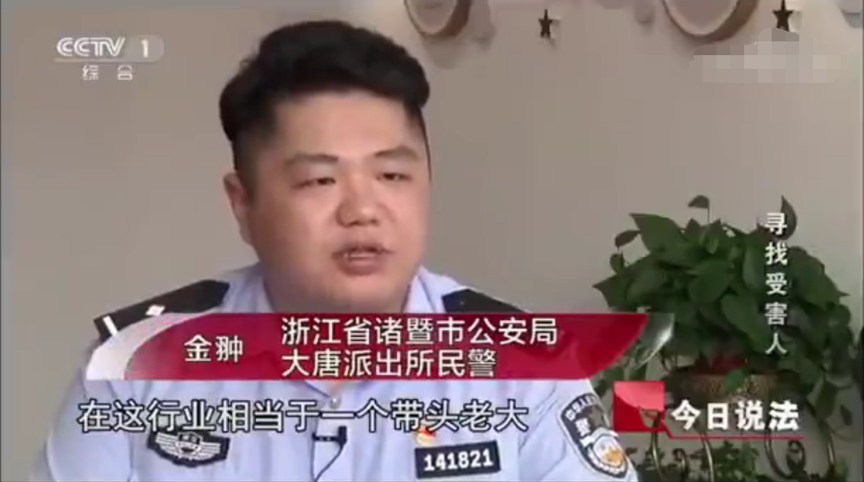 网红乞丐哥被判13年！涉嫌拐卖上过今日说法，被捕当月儿子才出生
