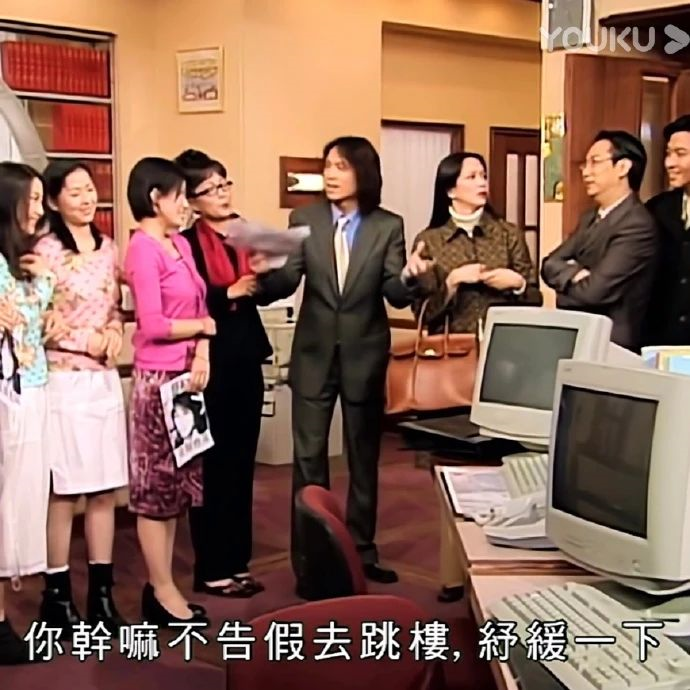《男親女愛》這部“賤”劇看完讓人神清氣爽，黃子華真是好笑本人