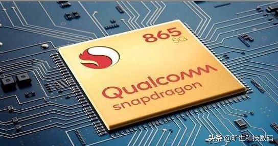 骁龙870和骁龙865哪个好（从5个方面来对比）