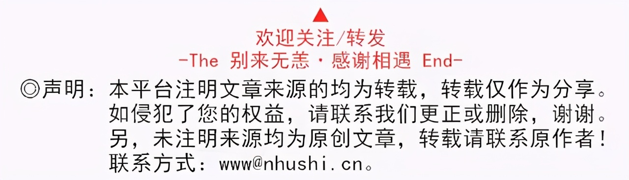 30元的降压药跟几元的降压药，价格高的就一定好吗？该怎么选择？