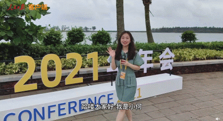 千里挑四！出现在文艺汇演上的领诵员冯琳，会是下一个王冰冰吗？
