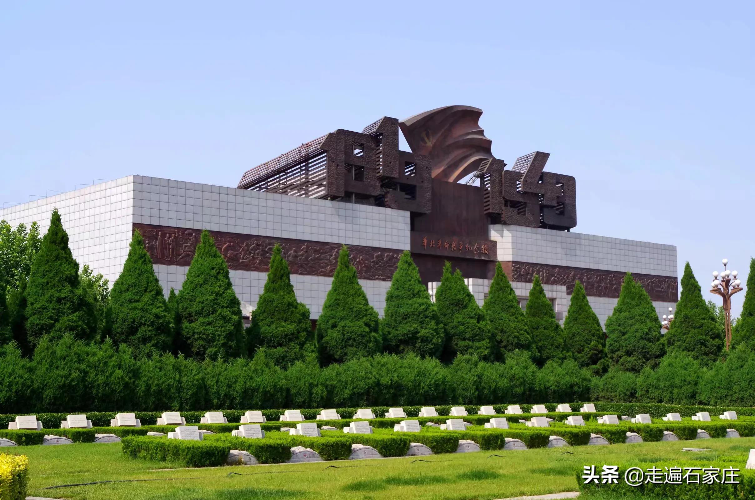 我心中的石家庄十大旅游景区，如果你没去过，不算真正来过石家庄