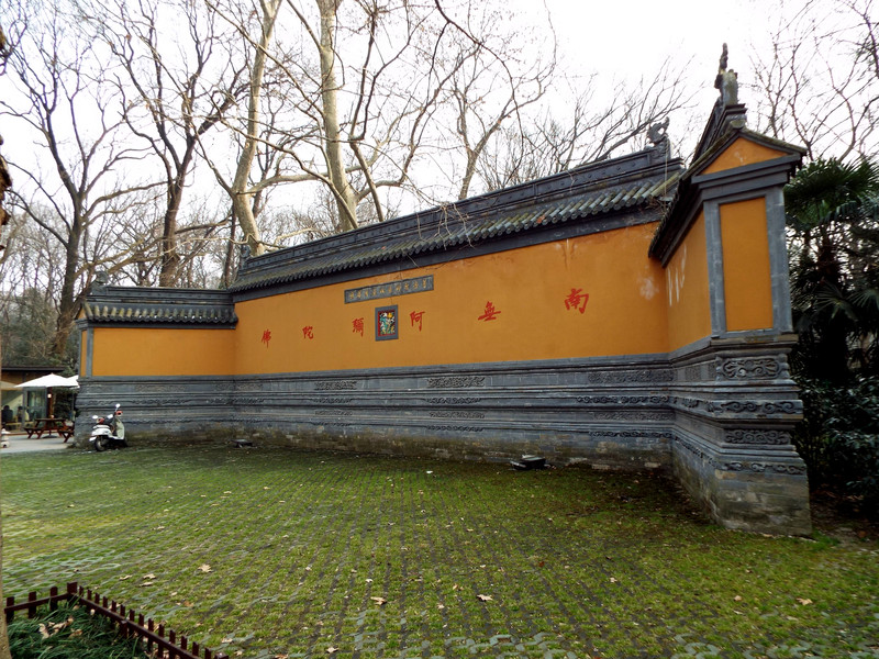 钟山凭吊——灵谷寺