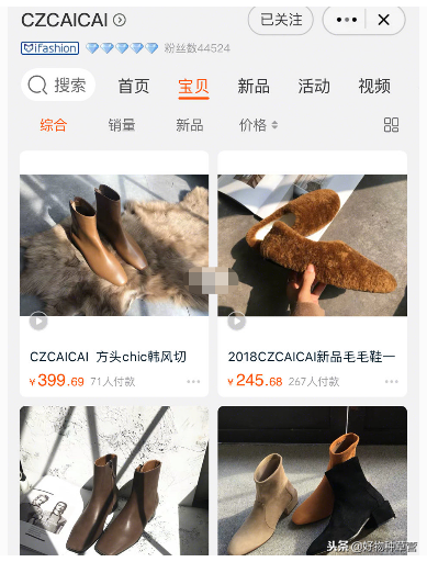 私藏女鞋店铺：各种风格 值得仙女们搭配各种衣服的百搭手工鞋款