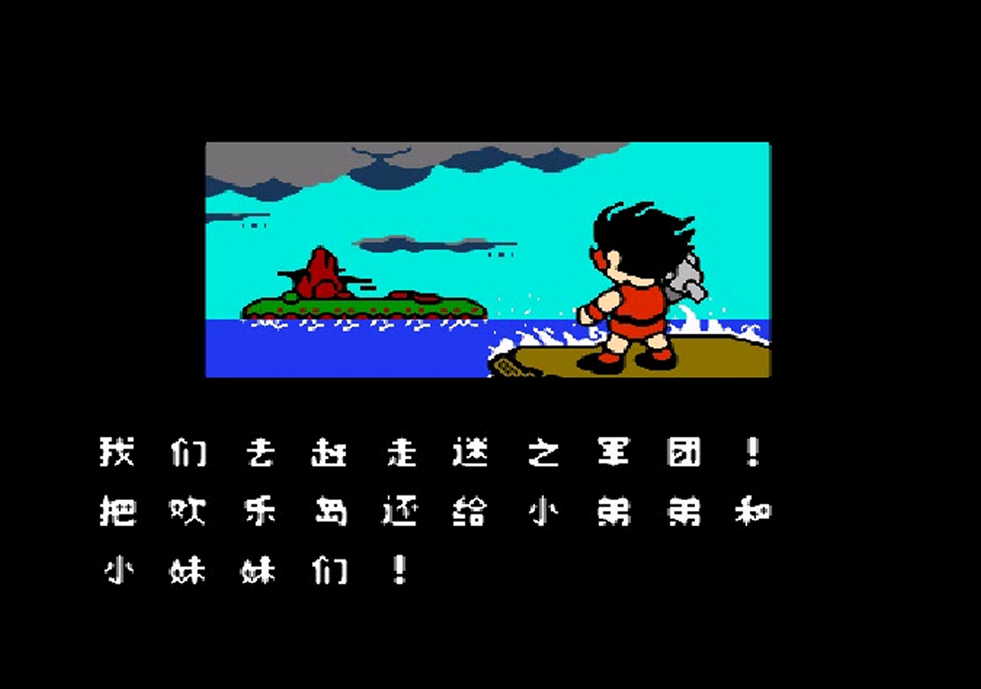 那些创新又耐玩红白机游戏，每一款都经得住时间的考验