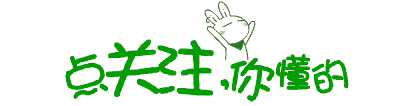 街拍现在都开始流行泳装上衣吗？