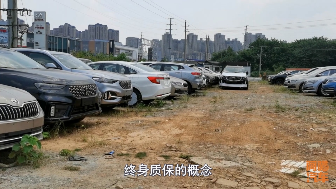 汽车置换,汽车置换怎么置换