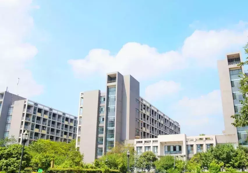 权威发布 | 中国矿业大学2019年本科招生章程