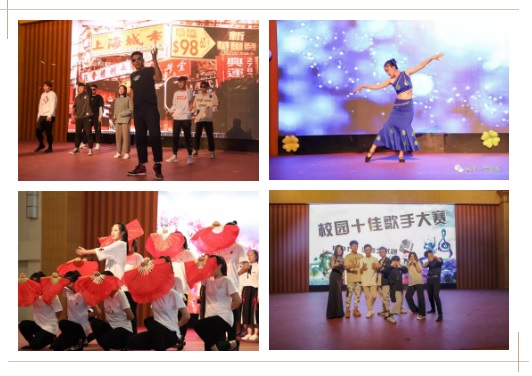 「直击单招」繁花似锦踏春来 未来可期共前行