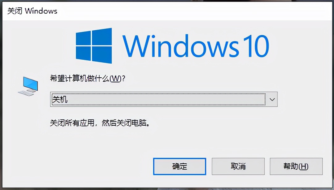 「普通人VS程序员」电脑还可以这样关机，神操作！建议收藏